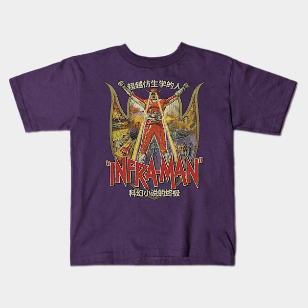 The Super Inframan 1975 Kids T-Shirt by JCD666